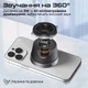 Акустична система Promate Punch 3W Black - зображення 2
