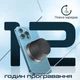 Акустична система Promate Punch 3W Black - зображення 5