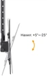 Потолочное крепление для телевизора iTech Celb-54N 37" - 80" - изображение 3