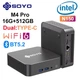 Компьютер SOYO M4 PRO Intel Twin Lak N150 Windows 11 Pro / RAM 16 Gb / SSD 512 Gb / Intel UHD Graphics / Wi-Fi / Bluetooth / Мини ПК / Неттоп / Mini PC / Nettop - изображение 1
