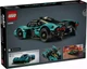 Конструктор LEGO Technic Aston Martin Valkyrie 707 деталей (42208) - изображение 2
