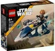 Конструктор LEGO Star Wars Джедайский звездный микроистребитель Пло Куна 89 деталей (75400) - изображение 1