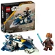 Конструктор LEGO Star Wars Джедайский звездный микроистребитель Пло Куна 89 деталей (75400) - изображение 3