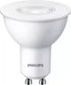 Світлодіодна лампа Philips GU10 4.6Вт 4000K (нейтральне) 350 люменів 929003038301 - изображение 1