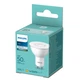 Світлодіодна лампа Philips GU10 4.6Вт 4000K (нейтральне) 350 люменів 929003038301 - изображение 2