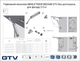 Подъемный механизм MINILIFTNEW LIGHT GTV без доводчика, для фасада 2-3 кг, хром - изображение 2