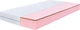 Ортопедический матрас Highfoam Zephyr Lazy Sufle в вакуумной скрутке 80х190см (4820001253108) - изображение 1