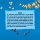 Фруктово-злаковый батончик Gerber с черникой и черной смородиной для детей с 12 месяцев 25 г (7613287130204) - изображение 3