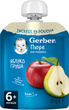 Фруктове пюре Gerber Яблуко та груша з 6 місяців 90 г (7613036345507) - зображення 1
