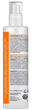 Спрей для тіла Safe Sea Spray Adults SPF 50 250 см (8437016027158) - зображення 2