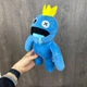 Детская мягкая игрушка Радужные Друзья Rainbow Friends синий (7049С) - изображение 2