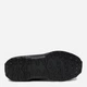 Подростковые демисезонные ботинки для мальчика Adidas Terrex Ax4R R.Rdy Mid K IF6517 39.5 Core Black (4067888887167) - изображение 5