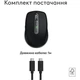 Мышь Logitech MX Anywhere 3S for Mac Space Grey (910-006947) - изображение 6
