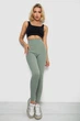 Лосины AGER XXL Оливковый 238R606-1 - изображение 2