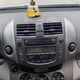 Основа під тримач телефону для панелі Toyota RAV4 III (XA30) (2005 - 2012) роки - зображення 2
