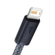 Кабель Baseus Dynamic Series Fast Charging Data Cable USB to Lightning 2.4A 2m Grey (CALD000516) - зображення 2