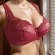 Бюстгальтер Orietta 8828 E бордовый 105E - изображение 3