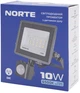 Прожектор NORTE Spotlight 10W IP65 6500К с датчиком движения (1-NSP-1221) - изображение 4