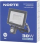 Прожектор NORTE Spotlight 30W IP65 6500К с датчиком движения (1-NSP-1223) - изображение 4