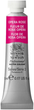 Farby akwarelowe Winsor & Newton Professional Watercolour Opera Rose Row 448 5 ml (884955093382) - obraz 1