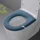 Чохол для сидіння унітазу MBM HOME BA-28 BLUE синій - зображення 1