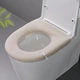 Чехол для сидения унитаза MBM HOME BA-28 BEIGE бежевый - изображение 1
