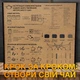 Подарунок для бабусі — Чайний конструктор: крафтовий набір для створення чаю в домашніх умовах, набір трав і спецій для чаю, набір для заварювання, чай своїми руками, натуральний чай, набір для творчості, оригінальний подарунок - изображение 8