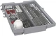 Встраиваемая посудомоечная машина Bosch Serie 6 SPV6EMX65Q - изображение 8