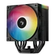 Кулер процесорний DeepCool AG500 BK ARGB V2 (R-AG500-BKAMMN-GJD) - зображення 3