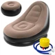 Надувное кресло с пуфом - подставкой для ног AIR SOFA Цвет: серый - изображение 1
