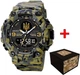 Наручные часы Awarder 001 Camo Green Золото тризуба - изображение 1