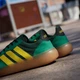 Мужские кеды низкие Adidas Barreda Decode JR1224 47.5 (12UK) 30.5 см Cgreen/Yellow/Cougrn (4068801866252) - изображение 9