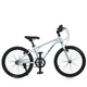 Велосипед дитячий LIGHTY MB 20LIGHTY SILVER, колеса 20 дюймів - зображення 2