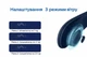 Вентилятор на шею Hands-free USB мини-вентилятор X9 с аккумулятором темно-синий - изображение 2