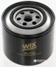 Фильтр масляный WIX Filters WL7125 - FN OP569 (WL7125) - изображение 3