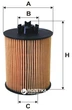 Фильтр масляный WIX Filters WL7232 - FN OE648 (WL7232) - изображение 3