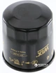 Фильтр масляный WIX Filters WL7131 - FN OP572 (WL7131) - изображение 2