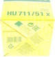 Фильтрующий элемент масляного фильтра MANN HU 711/51x - HU 711/5x - изображение 4