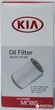 Фільтр оливний Mobis Hyundai Santa Fe (10>), Tucson (10>), iX35 (09->), KIA Sportage (10>), Sorento (09->) (26320-2F100) - зображення 1