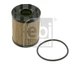 Фільтр масла FEBI BILSTEIN 26366 Febi Bilstein (26366) - зображення 2