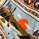 Плед Orner Північ України 130х170 см - зображення 5