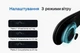 Вентилятор на шею Hands-free USB мини-вентилятор X9 с аккумулятором, черный - изображение 2