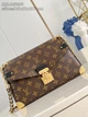 Louis Vuitton Trunkie / 16 х 8 х 27 см - зображення 1