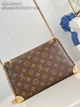 Louis Vuitton Trunkie / 16 х 8 х 27 см - зображення 5