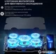 Охлаждающая подставка для ноутбука до 15,6 дюймов GamePro GPCP-560 5xfans - изображение 6