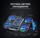 Охлаждающая подставка для ноутбука до 18 дюймов GamePro GPCP-770 6xfans - изображение 6