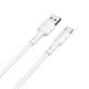 Кабель BOROFONE BX30 USB to Type-C, 3A, 1m, silicone, TPE connectors, White (6931474706935) - изображение 1