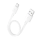 Кабель HOCO X96 Hyper 27W Charging Data Cable Type-C (L=0.25M) White (6942007609418) - зображення 1