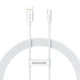 Кабель Baseus Superior Series Fast Charging Data Cable USB to Type-C 100W 1.5m Moon White (P10320102214-02) - зображення 1