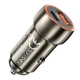 Автомобільний зарядний пристрій HOCO Z46A Blue whale PD20W+QC3.0 car charger Metal Gray (6931474770332) - изображение 4